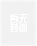 酒店宴会现场