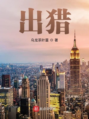 处理儿童攀比行为的首要步骤